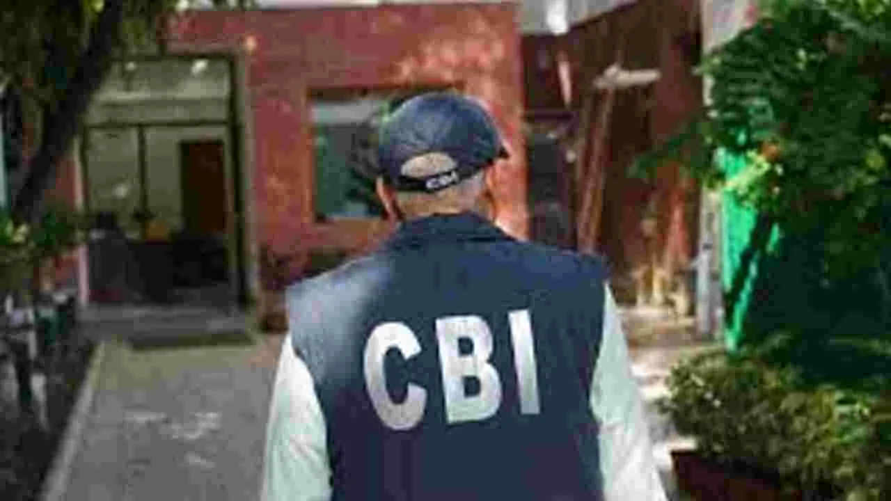 CBI Traps IT Inspector: సీబీఐ వలలో ఐటీ ఇన్‌స్పెక్టర్‌