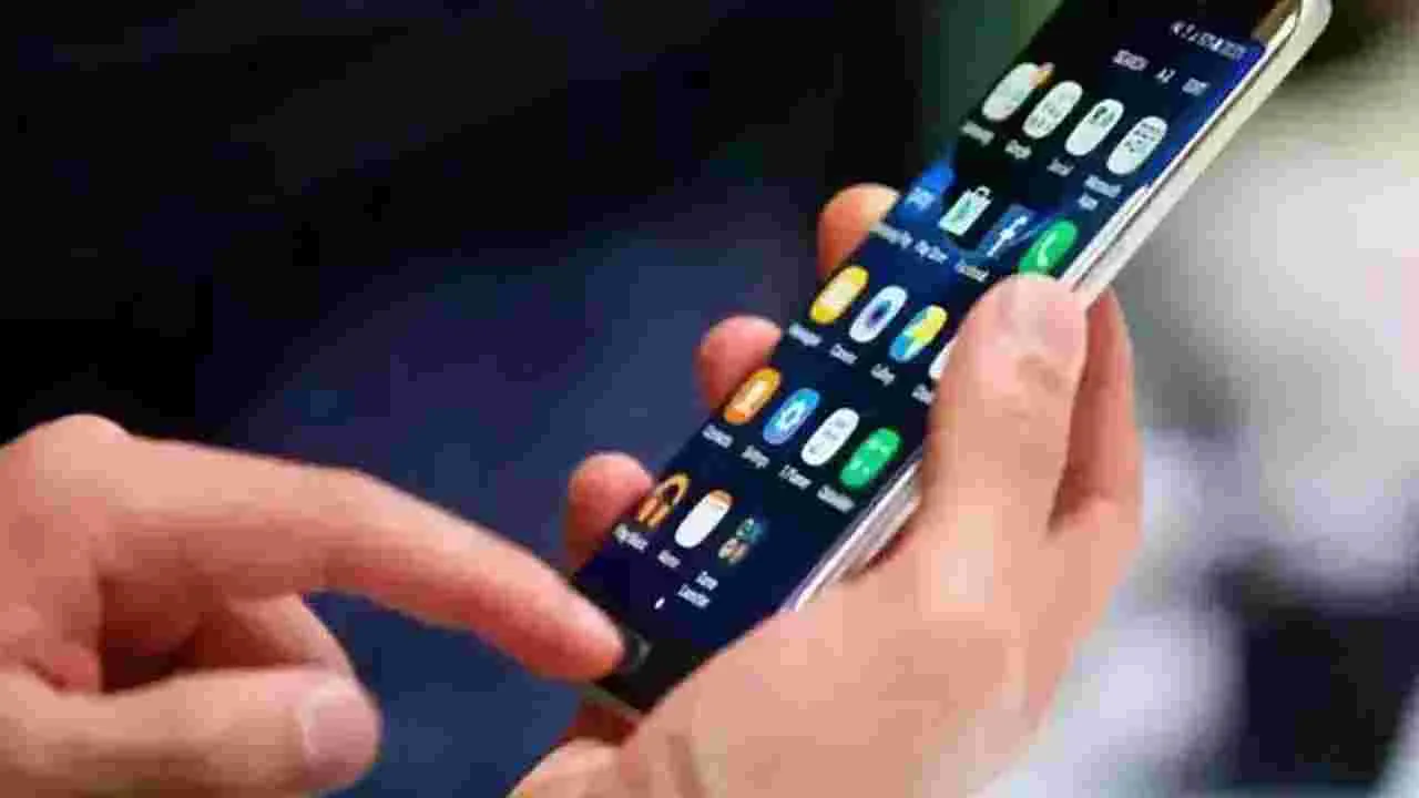 India Mobile Speed Ranking: మొబైల్‌ ఇంటర్నెట్‌ వేగంలో యూఏఈదే అగ్రస్థానం