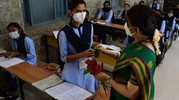 Education Department: టీచర్లతో సంబంధం లేని పనులు చేయించొద్దు!