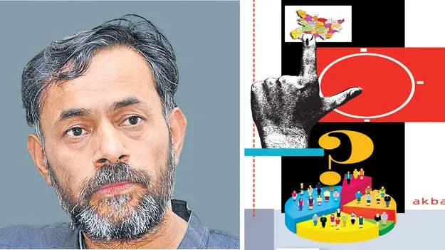 Indian Democracy: సర్‌ సంకటంలో భారత ప్రజాస్వామ్యం 