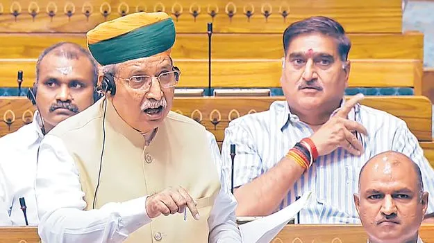 Centre Clarifies: సోషలిస్టు, సెక్యులర్‌ పదాలను తొలగించే యోచన కేంద్రానికి లేదు 