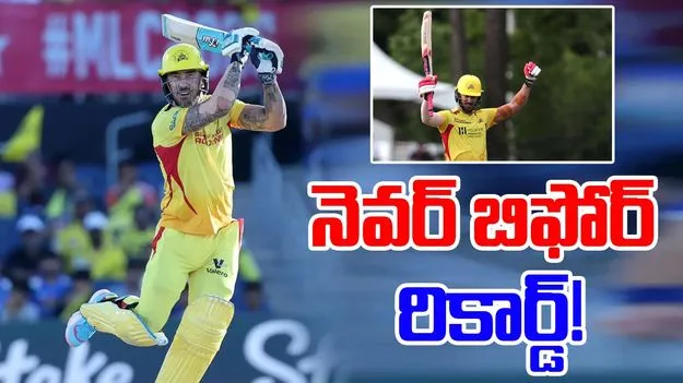 Faf Du Plessis: చరిత్ర సృష్టించిన డుప్లెసిస్.. 40 ఏళ్ల వయసులో..