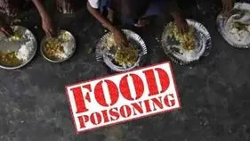 Food poisoning in KGBV: శ్రీ సత్యసాయి జిల్లాలో ఫుడ్ పాయిజన్.. విద్యార్థినులకు అస్వస్థత