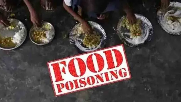 Food poisoning in KGBV: శ్రీ సత్యసాయి జిల్లాలో ఫుడ్ పాయిజన్.. విద్యార్థినులకు అస్వస్థత