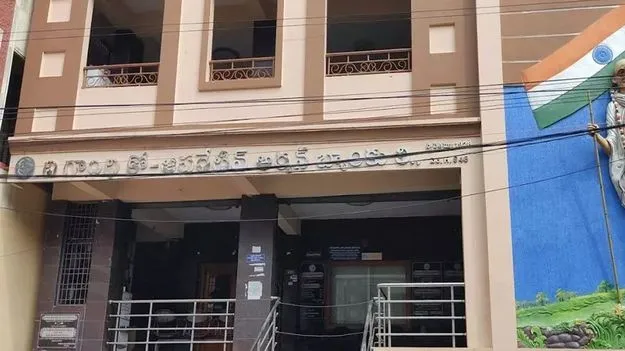 తిరుగుబాటు లేఖ