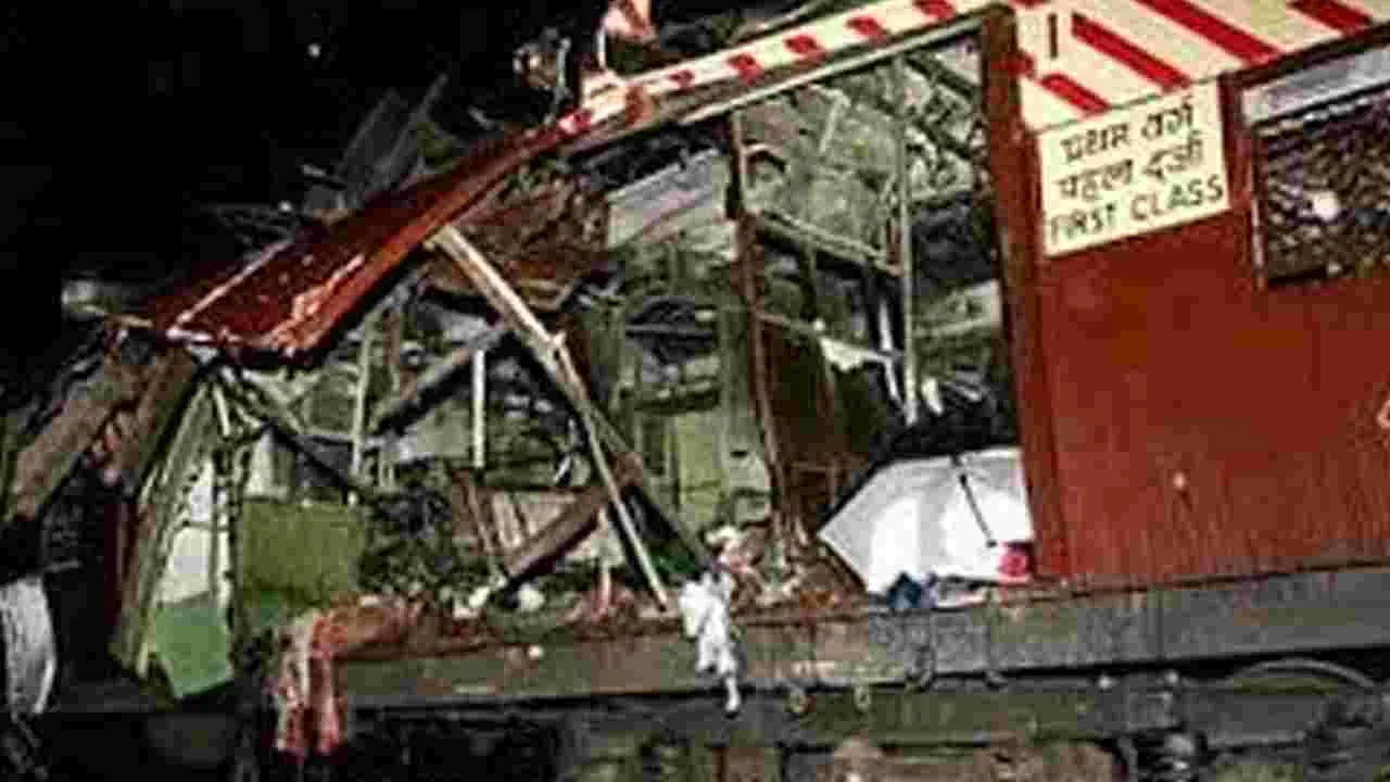 2006 Mumbai Train Bombings: రైళ్లలో బాంబు పేలుళ్ల కేసు తీర్పుపై సుప్రీంలో అప్పీలు