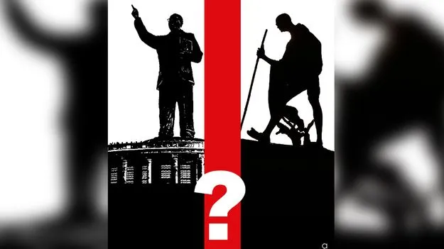 Regional Identity: ప్రాంతీయ అస్తిత్వం భ్రమలూ, వాస్తవాలూ