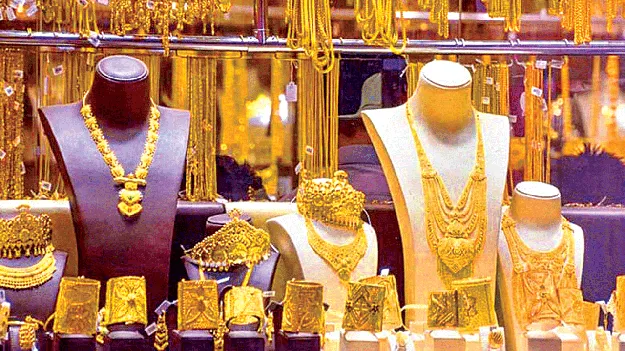 Gold price : పైపైకి.. బంగారం 