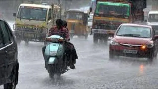 Heavy Rainfall Andhra Pradesh: రేపు బంగాళాఖాతంలో అల్పపీడనం