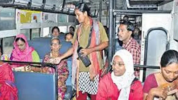 Free Bus Scheme: ఉచిత బస్సు థీమ్‌తో ఆర్టీసీ శకటం