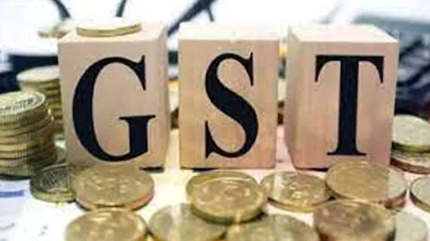 GST Growth: పెరిగిన జీఎస్టీ వసూళ్లు