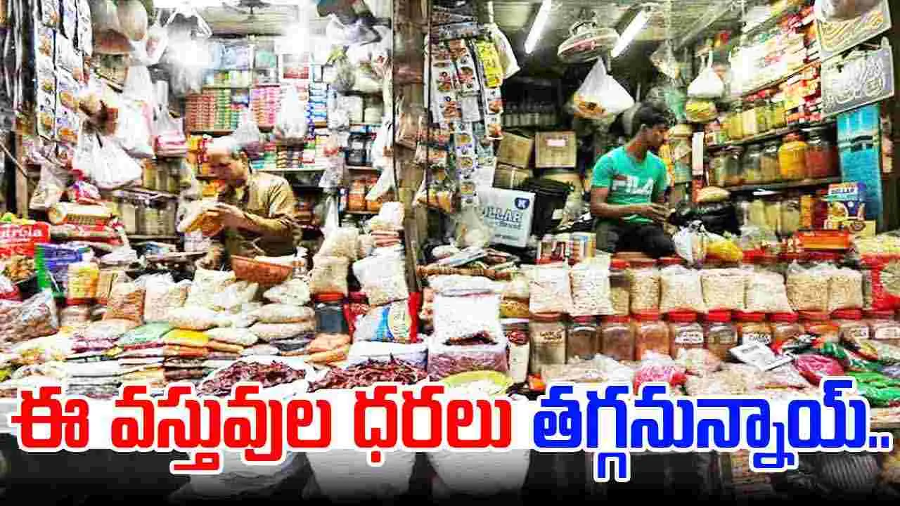 GST Slashed: బిగ్ రిలీఫ్.. భారీగా తగ్గనున్న నిత్యావసర ధరలు..