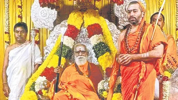 Tamil Nadu: సిద్దేశ్వరి పీఠం ఉత్తర పీఠాధిపతి పట్టాభిషేకం