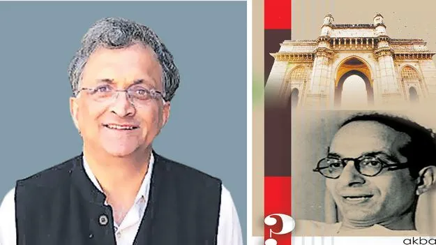 Yusuf Meherally: మూర్తీభవించిన మానవతే మెహెరలీ