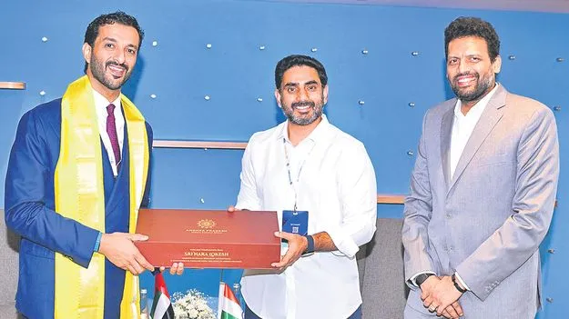 Nara Lokesh Investopia Speech: డేటా విప్లవాన్ని అందిపుచ్చుకుంటున్నాం