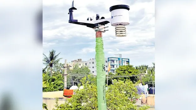 AP Weather Update: వెదర్‌మ్యాన్‌ అలర్ట్‌!