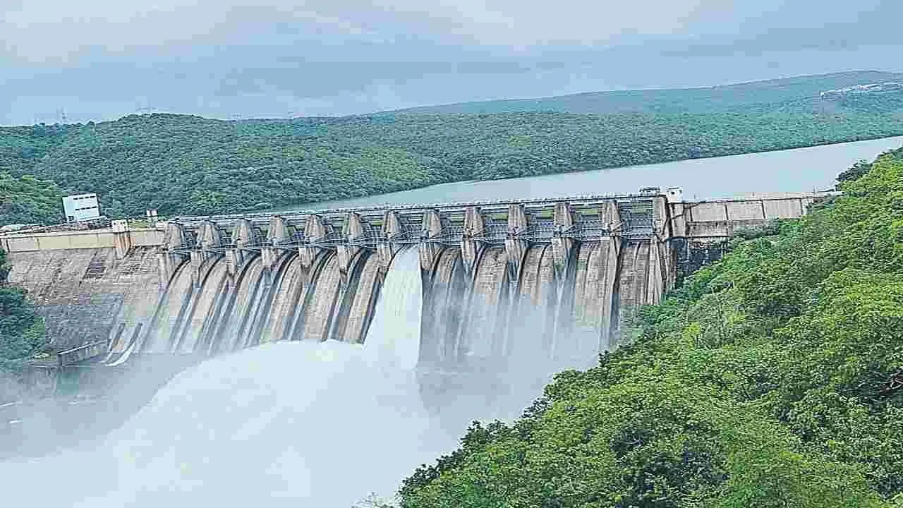 Heavy Rain In Telangana: వచ్చే 3 రోజులు అతి భారీ వర్షాలు!