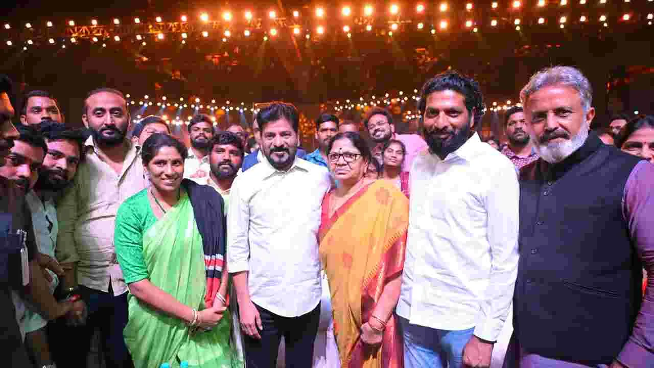 Gaddar Film Awards 2024: తెలంగాణ గద్దర్ ఫిల్మ్ అవార్డ్స్ ప్రదానోత్సవం