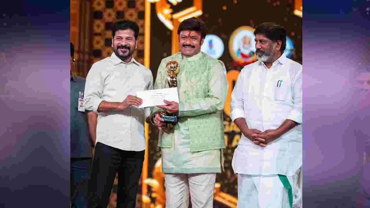Gaddar Film Awards 2024: తెలంగాణ గద్దర్ ఫిల్మ్ అవార్డ్స్ ప్రదానోత్సవం