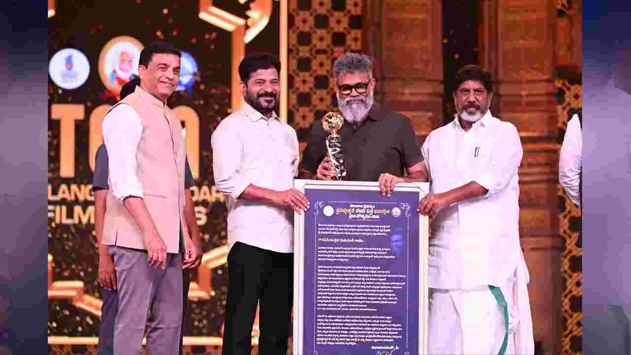 Gaddar Film Awards 2024: తెలంగాణ గద్దర్ ఫిల్మ్ అవార్డ్స్ ప్రదానోత్సవం