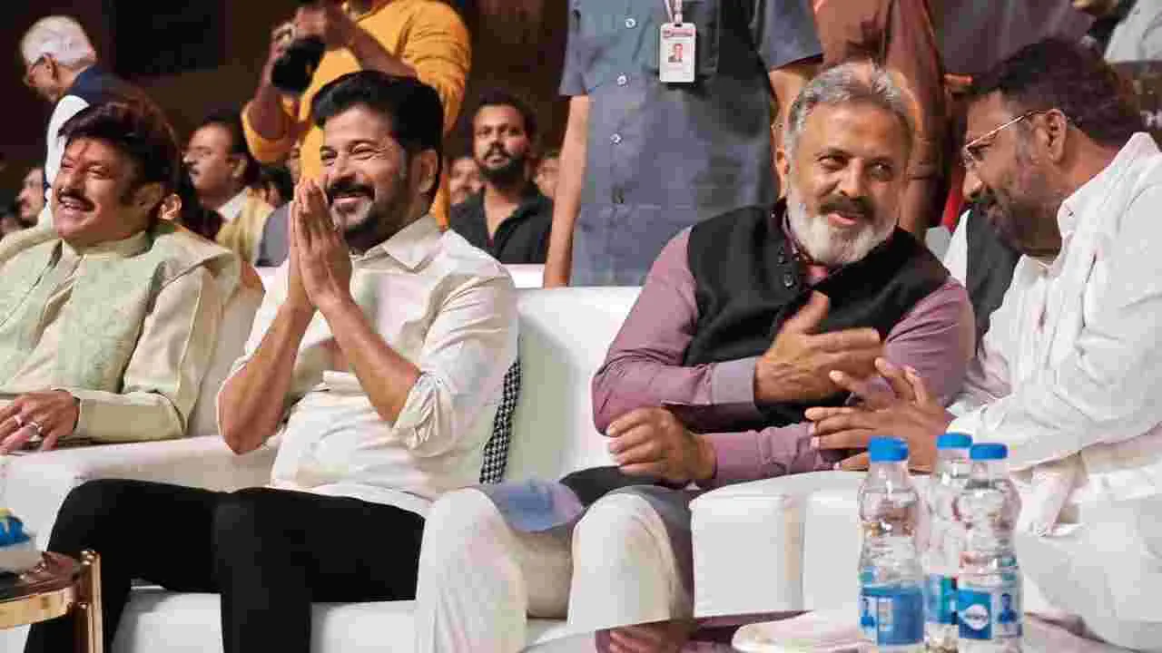 Gaddar Film Awards 2024: తెలంగాణ గద్దర్ ఫిల్మ్ అవార్డ్స్ ప్రదానోత్సవం