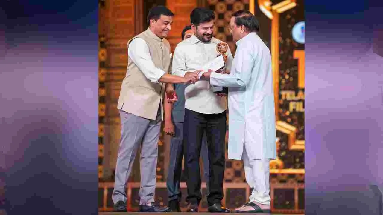 Gaddar Film Awards 2024: తెలంగాణ గద్దర్ ఫిల్మ్ అవార్డ్స్ ప్రదానోత్సవం