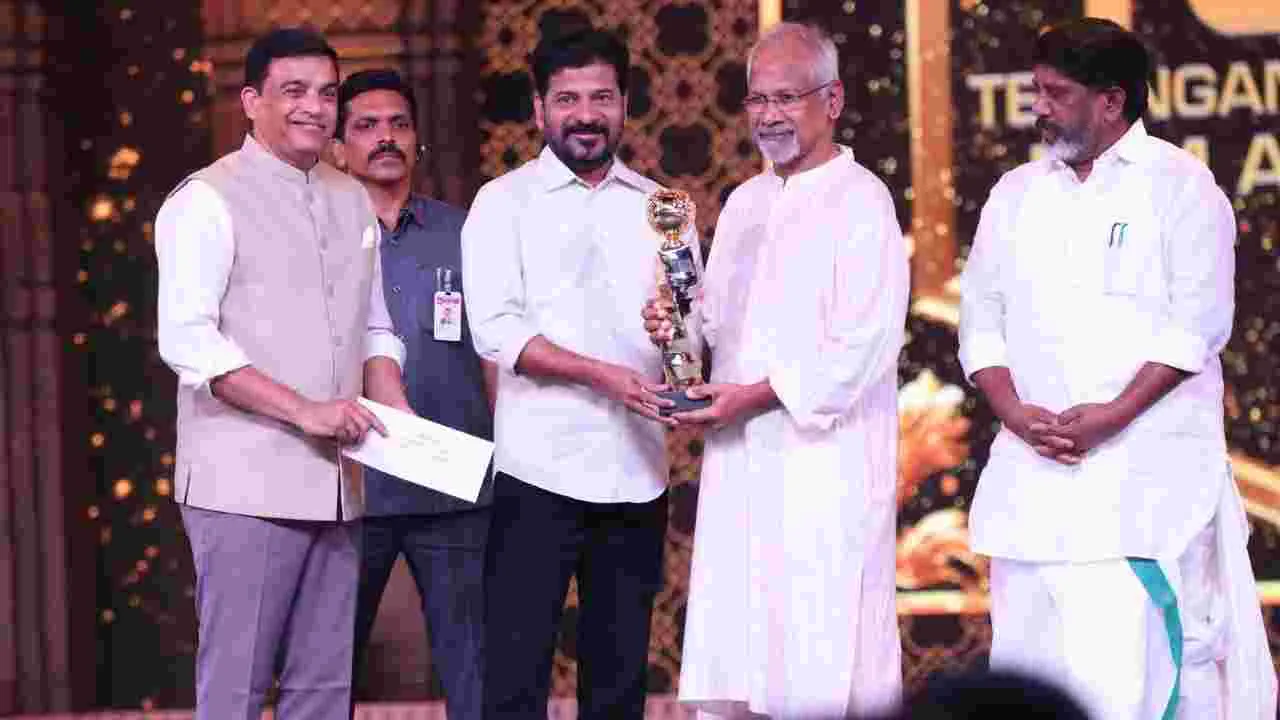 Gaddar Film Awards 2024: తెలంగాణ గద్దర్ ఫిల్మ్ అవార్డ్స్ ప్రదానోత్సవం