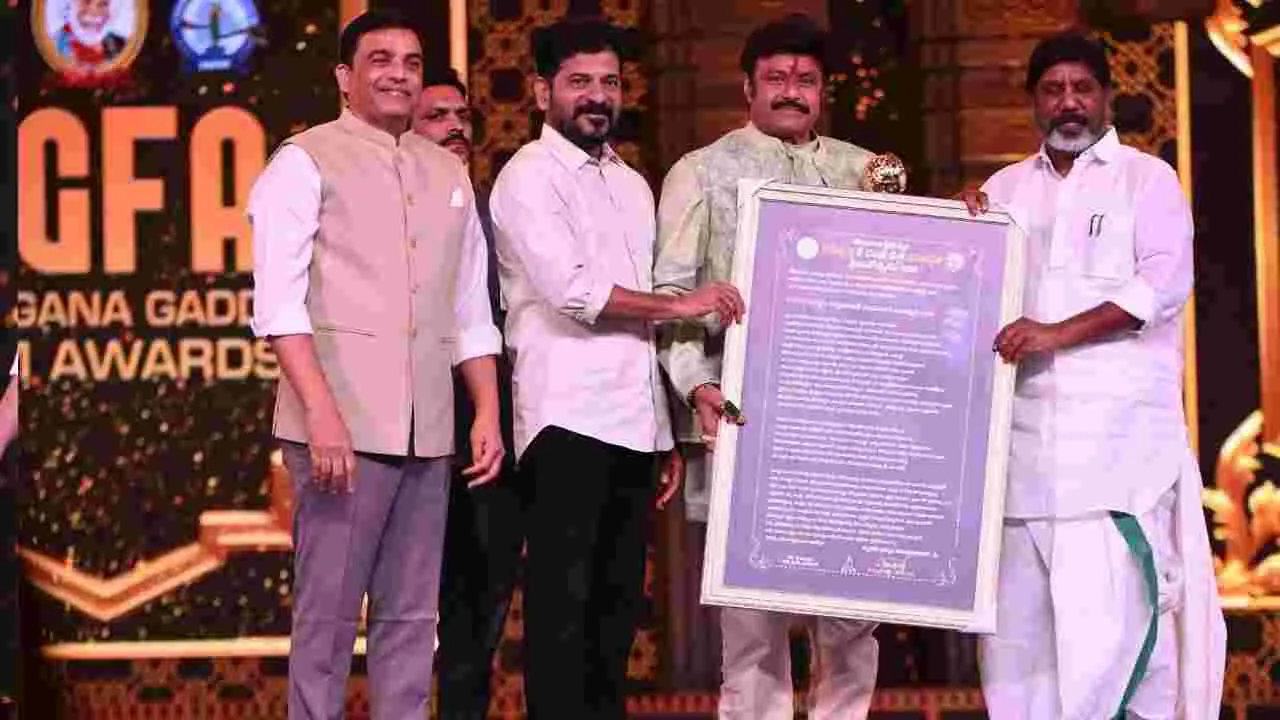 Gaddar Film Awards 2024: తెలంగాణ గద్దర్ ఫిల్మ్ అవార్డ్స్ ప్రదానోత్సవం