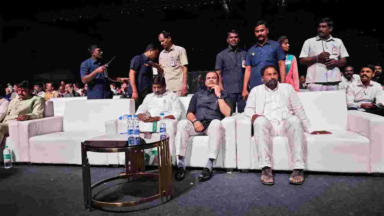 Gaddar Film Awards 2024: తెలంగాణ గద్దర్ ఫిల్మ్ అవార్డ్స్ ప్రదానోత్సవం