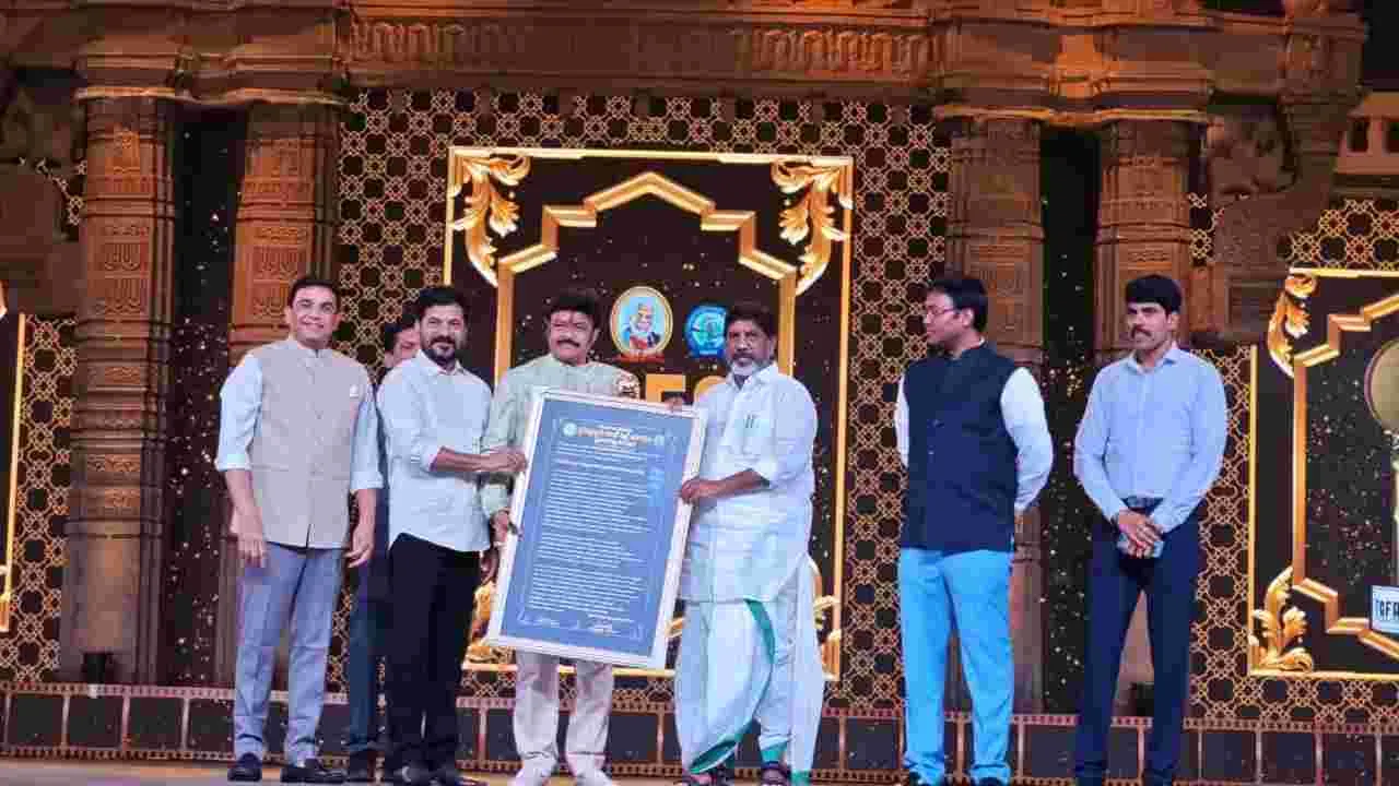 Gaddar Film Awards 2024: తెలంగాణ గద్దర్ ఫిల్మ్ అవార్డ్స్ ప్రదానోత్సవం