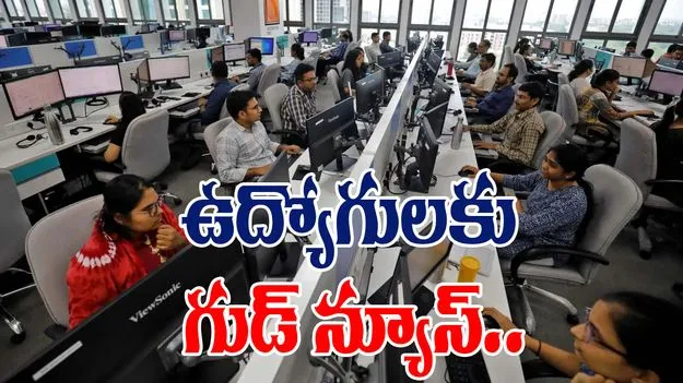 PF Withdrawal Rules: పదవీ విరమణ వరకు అక్కర్లేదు.. మీ పీఎఫ్ మొత్తం ఒకేసారి తీసుకునే ఛాన్స్