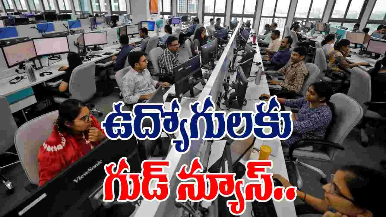PF Withdrawal Rules: పదవీ విరమణ వరకు అక్కర్లేదు.. మీ పీఎఫ్ మొత్తం ఒకేసారి తీసుకునే ఛాన్స్
