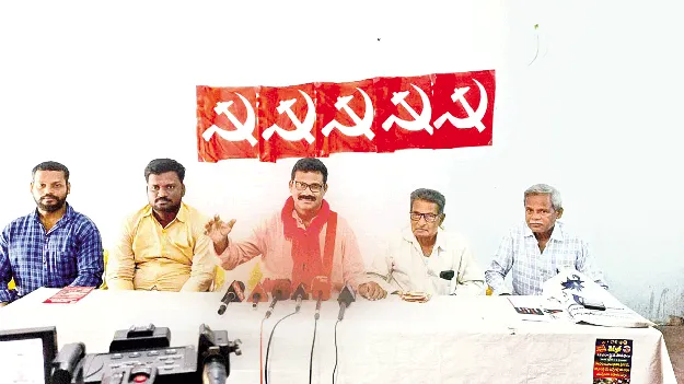 దేశవ్యాప్త సమ్మెకు సంపూర్ణ మద్దతు