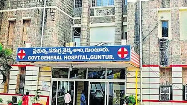 Pemmasani Chandrasekhar: గుంటూరు జిల్లాలో 100 పడకల ఆయుష్‌ ఆసుపత్రి