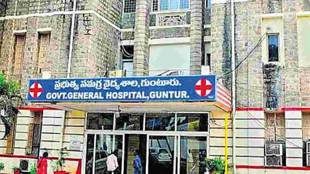 Pemmasani Chandrasekhar: గుంటూరు జిల్లాలో 100 పడకల ఆయుష్‌ ఆసుపత్రి