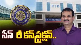 Uppal Stadium CID Raids: హెచ్‌సీఏ స్కామ్.. ఉప్పల్ స్టేడియంలో సీఐడీ సోదాలు