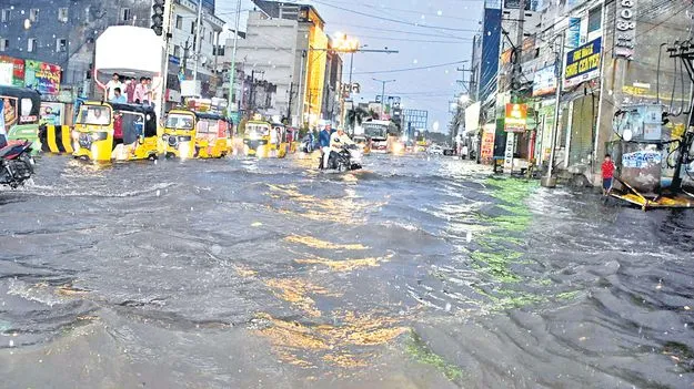 Coastal Andhra Rain: కురిసింది వాన