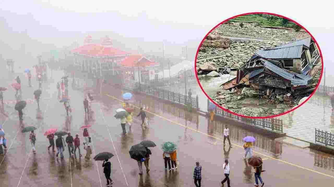 Himachal Pradesh RainFall: భారీ వర్షాలతో హిమాచల్‌ ప్రదేశ్‌లో అల్లకల్లోలం..