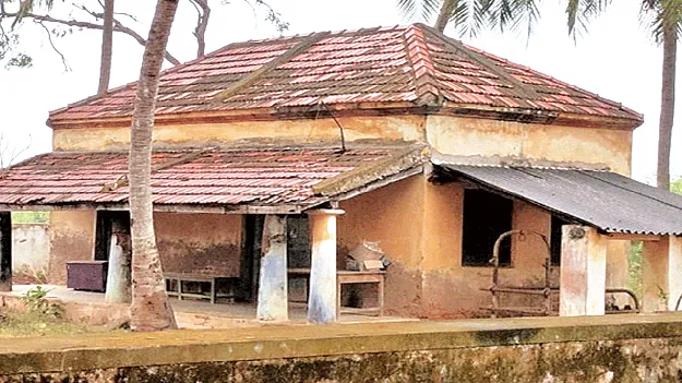 చారిత్రక కట్టడంగా గుర్తించండి