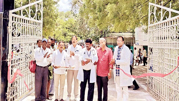 జీజీహెచలో రెండో గేటు ప్రారంభం