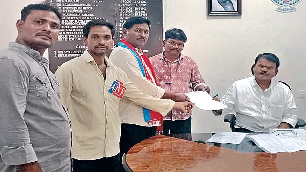 ఆడిట్‌ వసూళ్లపై విచారణ జరపాలి 