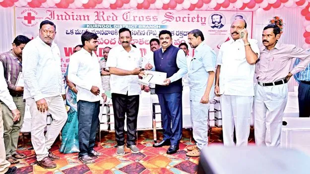 రక్తదానం ఆరోగ్యానికి మంచిది