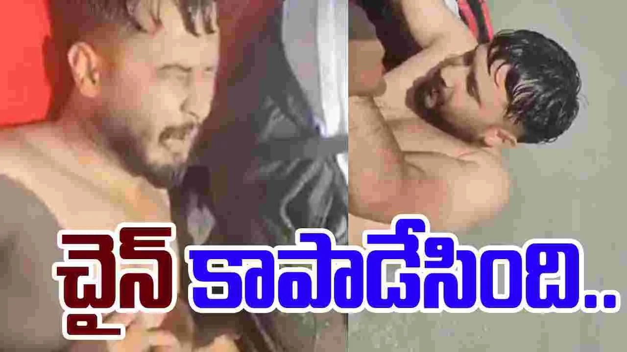 Ganga River: పుణ్య స్నానం చేద్దామనుకుంటే ప్రాణాల మీద కొచ్చింది.. 