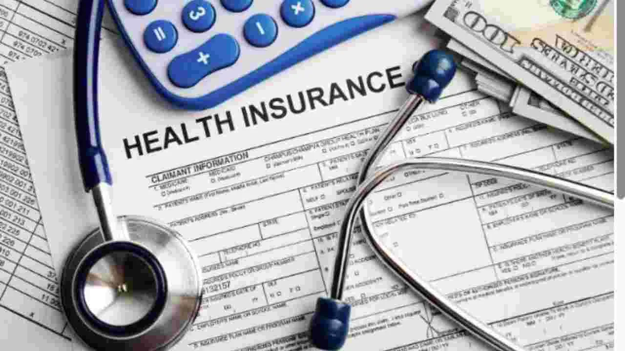 Health insurance: ఆరోగ్య బీమా.. ప్రయోజనాలు కోల్పోకుండా వేరే కంపెనీకి ఎలా మారాలి..