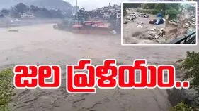 Himachal Monsoon Havoc: వర్ష భీభత్సం.. 63 మంది మృతి.. డజన్ల మంది గల్లంతు..
