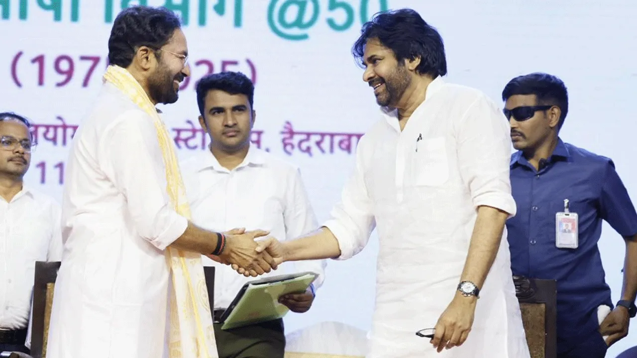 Pawan Kalyan: హైదరాబాద్లో అధికార భాష విభాగం స్వర్ణోత్సవ వేడుకలు