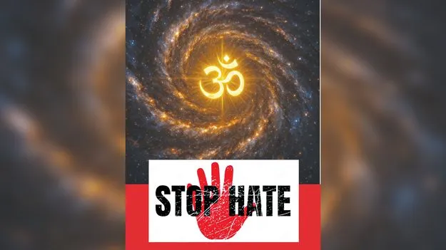 Hindu Rashtra Debate: భావజాల మార్పుతోనే హిందూరాజ్య స్థాపన