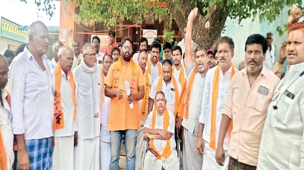 Protest by Hindu communities