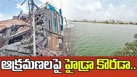 HYDRA: మాదాపూర్ సున్నం చెరువు వద్ద ఆక్రమణలను తొలగిస్తున్న హైడ్రా 
