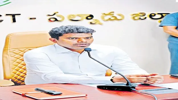 Tobacco Cultivation Banned: పల్నాడు జిల్లాలో 